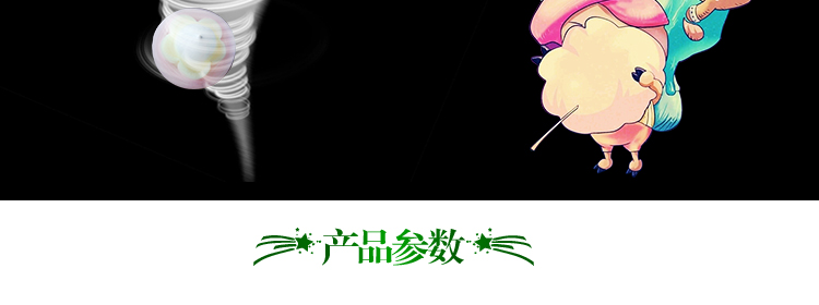 棉花糖机电动商用电热锦花棉花糖机器 优闲 儿童情侣