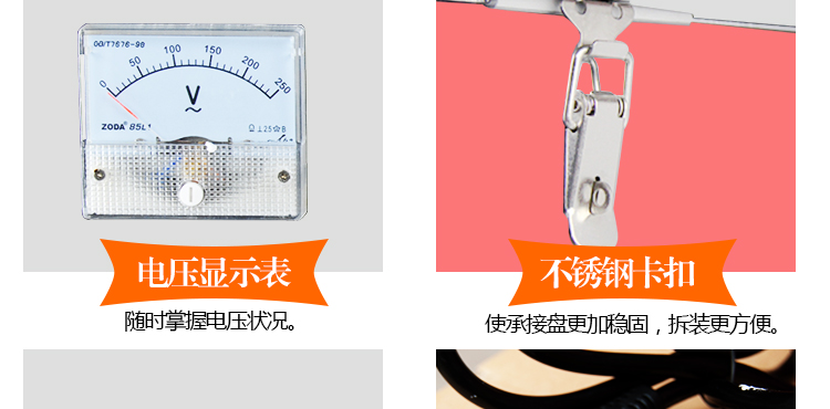 棉花糖机电动商用电热锦花棉花糖机器 优闲 儿童情侣