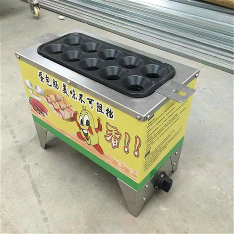 商用燃气蛋肠机鸡蛋包肠机烤肠机蛋包肠机生产厂家