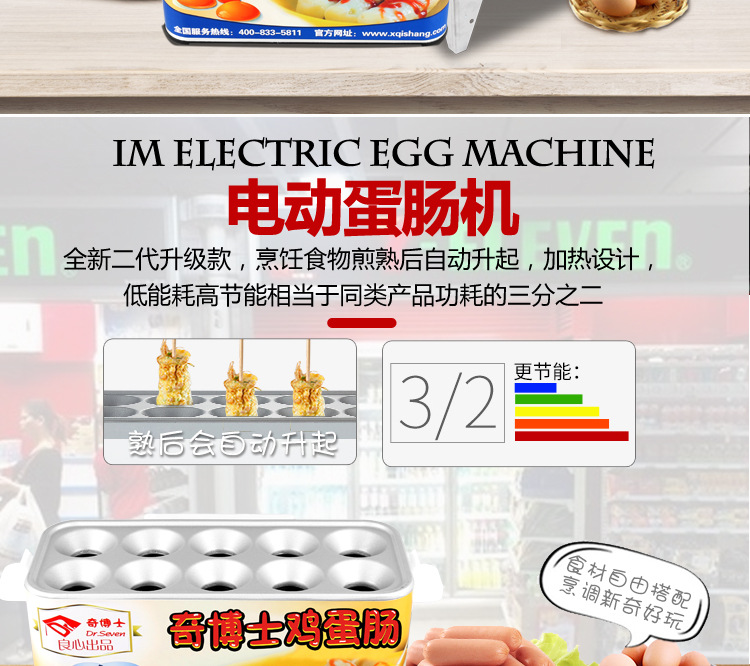 详情_02