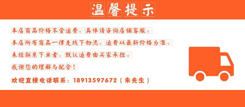 华欣 电热十管烤肠机 热狗机商用自动烤香肠机秘制不锈钢烤肠设备