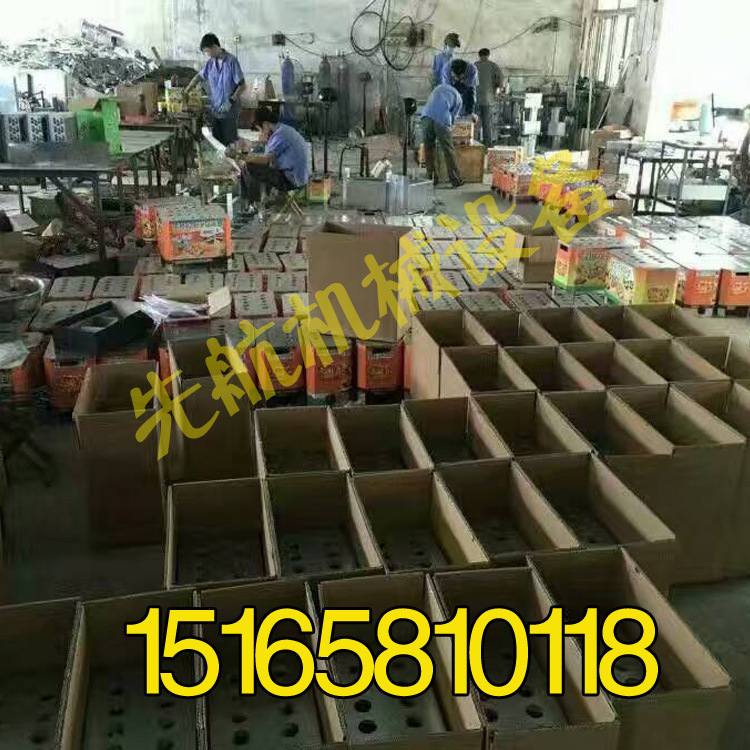 商用鸡蛋烤肠机 蛋肠热狗机 十孔蛋包肠机厂家 鸡蛋包肠机的价格