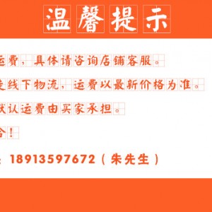 华欣 电热十管烤肠机 热狗机商用自动烤香肠机秘制不锈钢烤肠设备