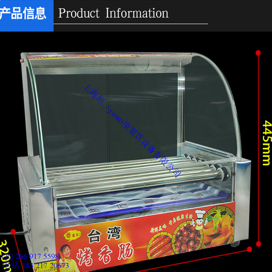 工厂直销带门带灯烤肠机 出口双控温热狗机 电动商用香肠机