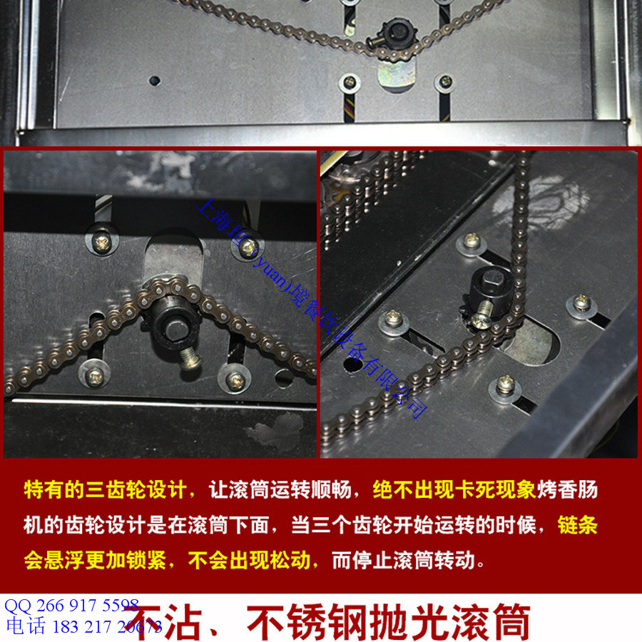 工厂直销带门带灯烤肠机 出口双控温热狗机 电动商用香肠机