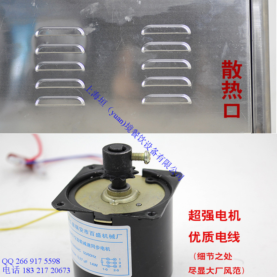 工厂直销带门带灯烤肠机 出口双控温热狗机 电动商用香肠机