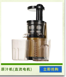 亿心商用不锈钢单头奶昔机 单杯奶昔机YX-1 多功能高转速制奶昔机