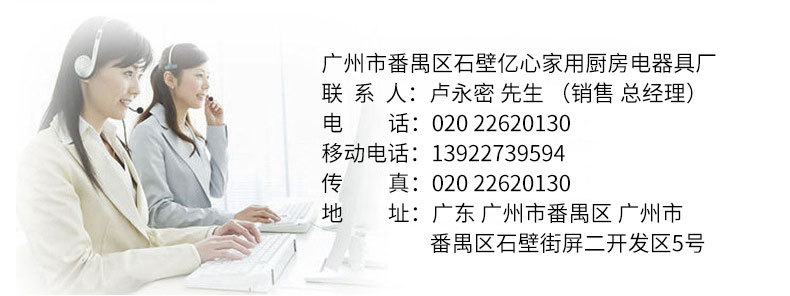 亿心商用不锈钢单头奶昔机 单杯奶昔机YX-1 多功能高转速制奶昔机