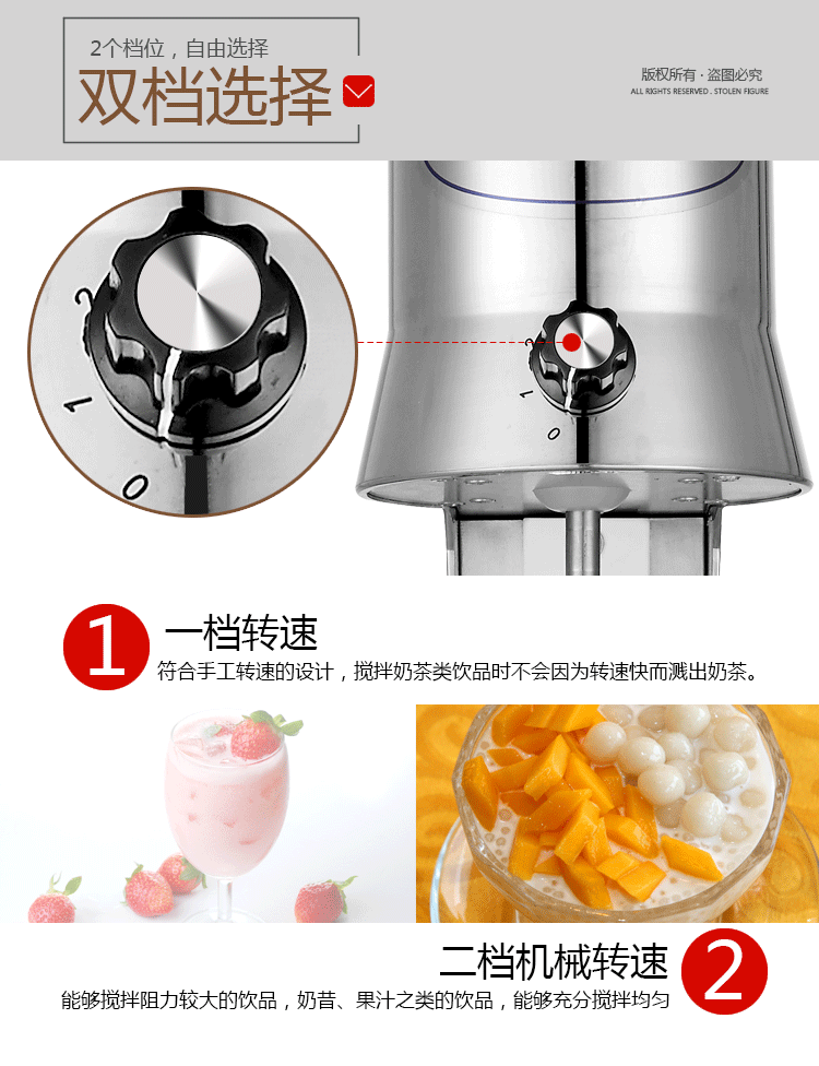 商用双头奶昔机奶茶店商用奶茶机不锈钢奶昔搅拌机暴风雪