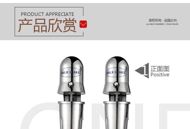 商用双头奶昔机奶茶店商用奶茶机不锈钢奶昔搅拌机暴风雪