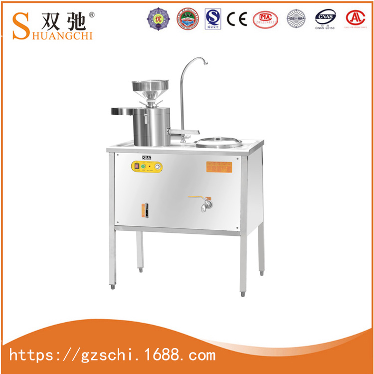 广州双驰厂家直销批发多功能商用电热豆奶机不锈钢大容量豆浆机