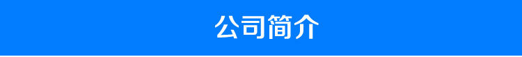 商用不锈钢9孔燃气汉堡机 美式鸡蛋饼机/鸡蛋汉堡机 九孔红豆饼机