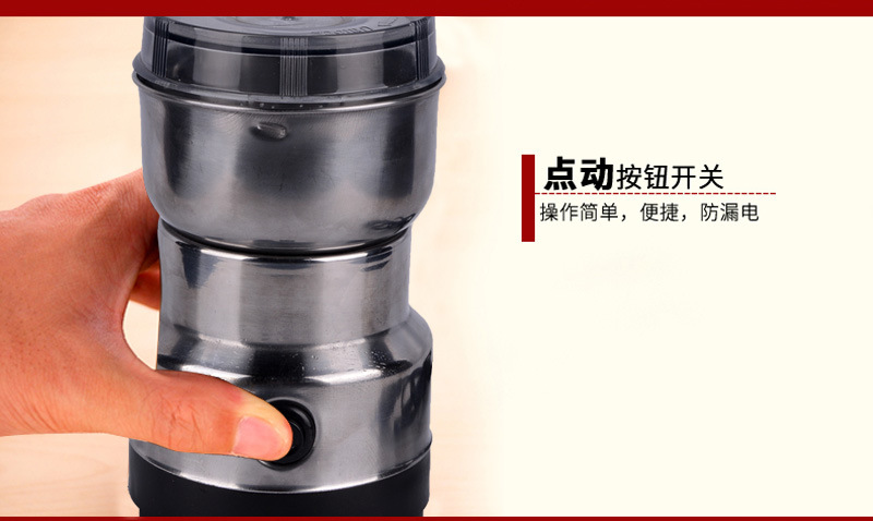 厂家批发不锈钢咖啡磨豆机 中药材粉碎机 家用商用干磨机