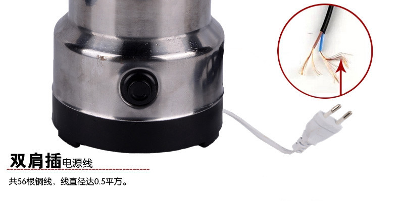 厂家批发不锈钢咖啡磨豆机 中药材粉碎机 家用商用干磨机
