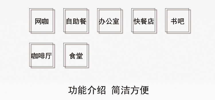 乐创 咖啡机商用现调饮料机速溶餐饮奶茶豆浆定量一体机 全自动
