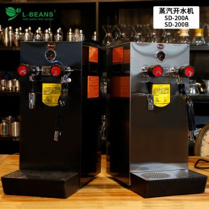 L-BEANS 商用奶茶店咖啡店蒸汽开水器 开水机 打奶泡机咖啡两用