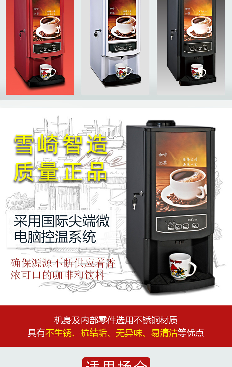 MQ-002L详情页黑_03