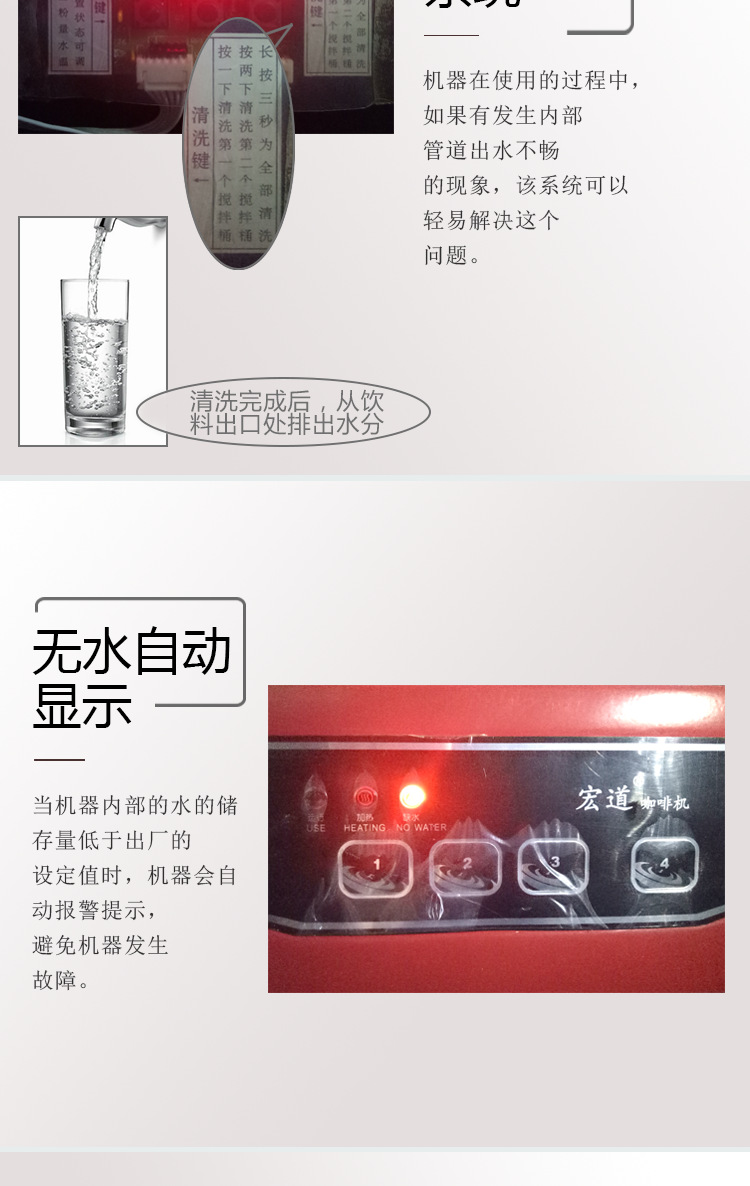 MQ-003L详情页黑_07