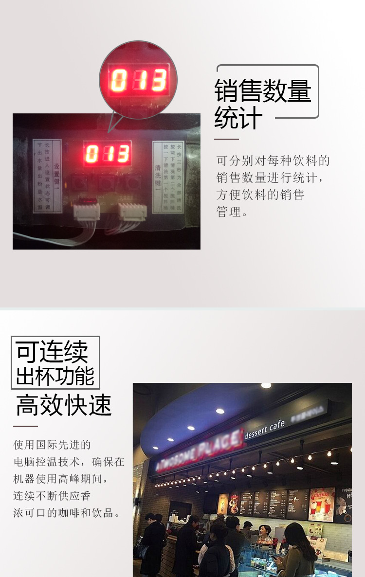 MQ-003L详情页黑_08