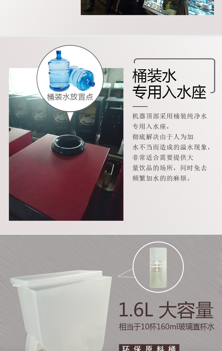 MQ-003L详情页黑_09