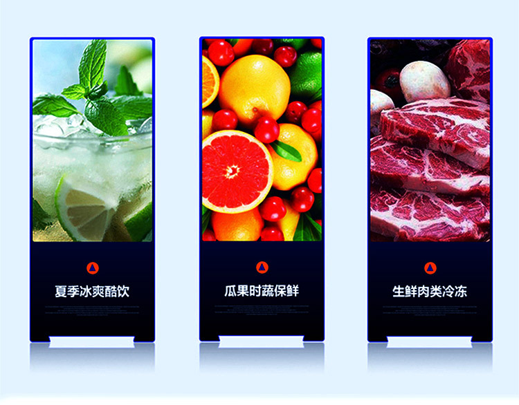 半度电器专业定制非标商用厨房冷柜冰柜展示柜蛋糕柜不锈钢工作台