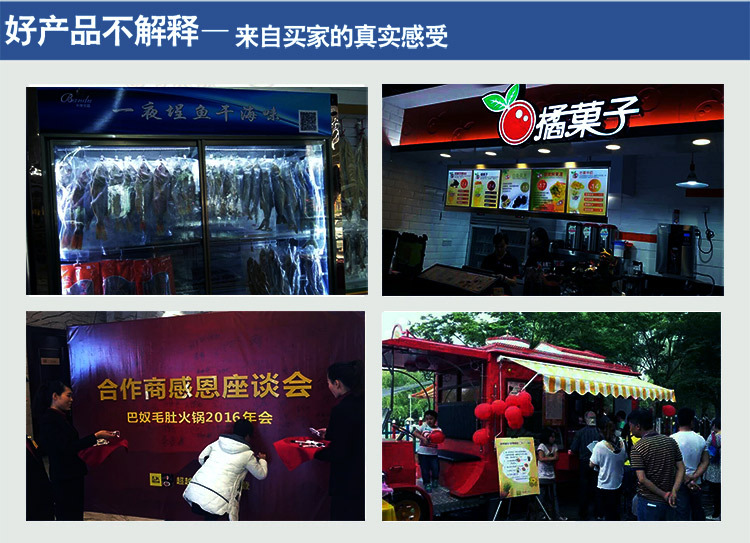 半度电器专业定制非标商用厨房冷柜冰柜展示柜蛋糕柜不锈钢工作台