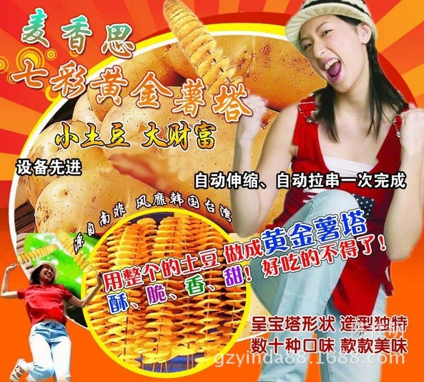 QQ图片20140304174958