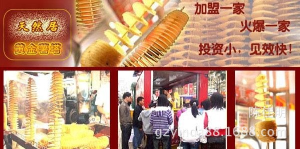 QQ图片20140304175927