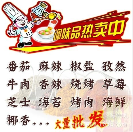 QQ图片20140303222300