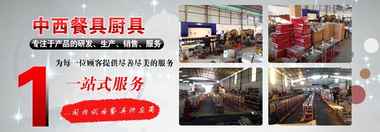 厂家直供 出口商用全自动电动薯塔机 不锈钢薯片机 龙卷风土豆机