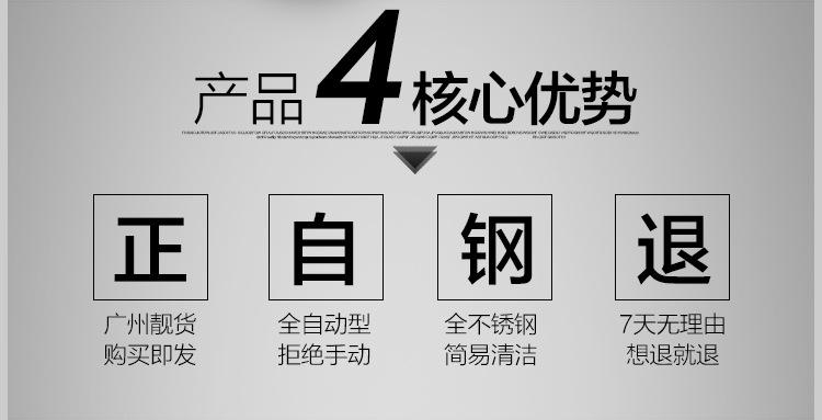 商用电动不锈钢薯塔机 全自动拉伸署塔机 商用薯片机器小吃设备