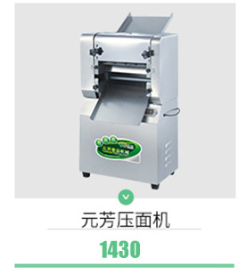 商用电动不锈钢薯塔机 全自动拉伸署塔机 商用薯片机器小吃设备