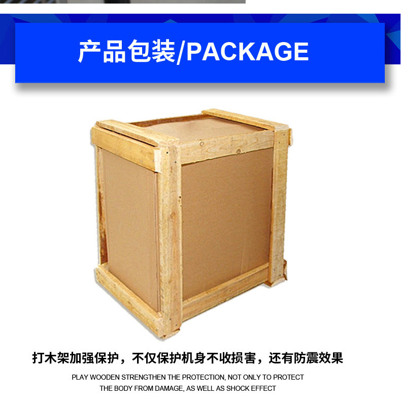商用冰柜立式四门冰箱冷柜冷藏冷冻保鲜4门冷柜4门冰柜
