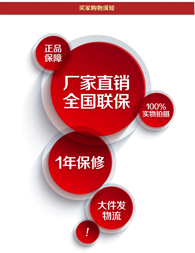 lingbei/凌贝四门冰箱冰柜冷柜冷藏冷冻保鲜柜六门 商用厨房冰箱