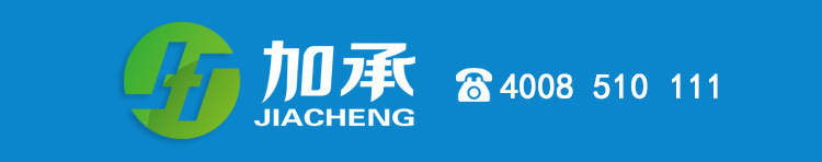 加承饮料冷藏柜 便利店展示柜 商用立式冰箱 冷饮保鲜柜四门冷柜