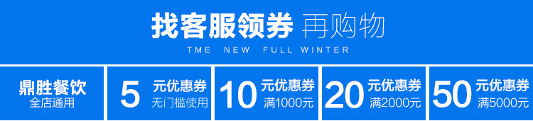 恒芝 四门冰箱 双机双温冷藏冷冻柜 厨房冰柜 商用立式冰箱冷柜