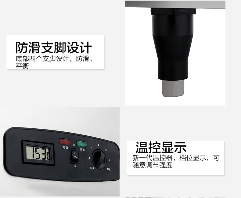 银都冰柜商用立式双门不锈钢厨房柜冷冻柜速冻柜保鲜冰箱立式冷柜