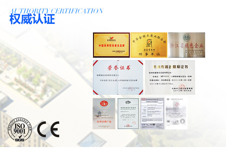 银都冰柜商用立式双门不锈钢厨房柜冷冻柜速冻柜保鲜冰箱立式冷柜
