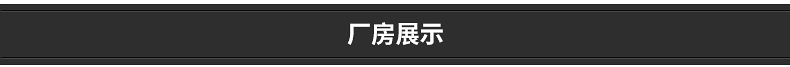 新款双门卧式大冰柜商用 冷柜单温 冷冻冷藏柜双温顶开门冰柜