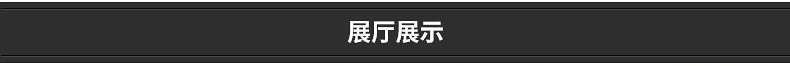 新款双门卧式大冰柜商用 冷柜单温 冷冻冷藏柜双温顶开门冰柜