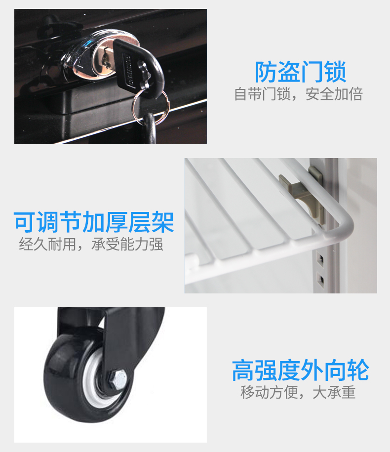 德玛仕商用 展示柜立式冰柜商用 士多小卖部冷藏柜 双门-760L