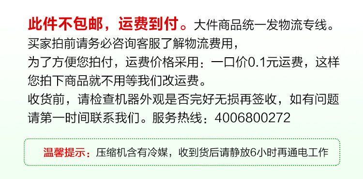 成云厂家直销双门立式饮料展示柜啤酒陈列冰柜 商用冷柜