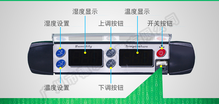 穗凌SL-900双门立式阴凉冷柜单温冷藏冰柜 商用展示柜 冷藏柜