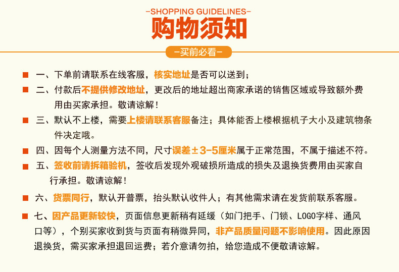 冰熊BC/BD-598双门卧式大冰柜/商用冷柜/单温冷冻冷藏柜/新品冷柜