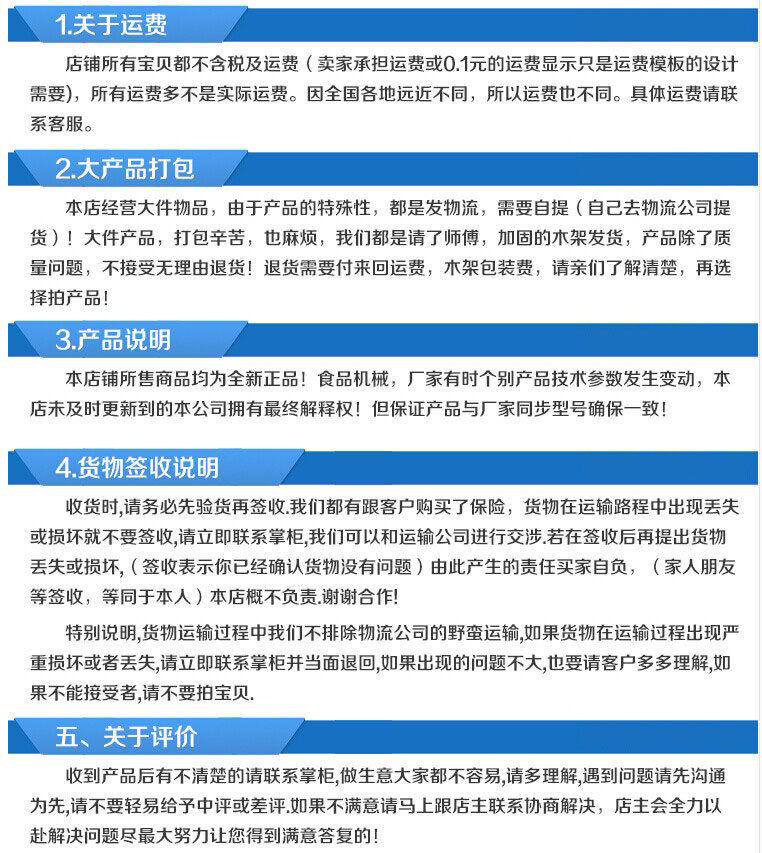 供应开门双门卧式低温冷冻柜 单温商用冷藏冰柜冷柜速冻柜 联保