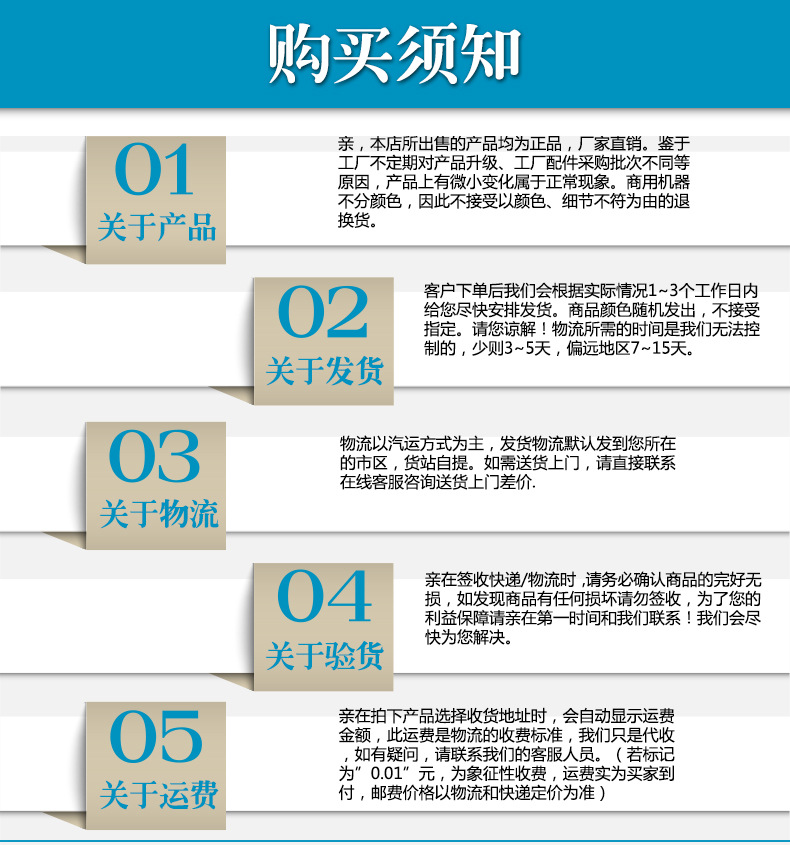 浩博展示柜冷藏柜立式商用冰柜冰箱啤酒饮品保鲜柜双门单门饮料柜