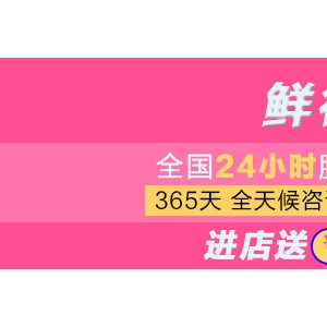 加承厨房冷柜 商用不锈钢冰箱 立式单双门双温冷藏冷冻冰柜保鲜柜