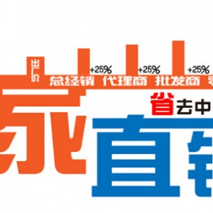 供应开门双门卧式低温冷冻柜 单温商用冷藏冰柜冷柜速冻柜 联保