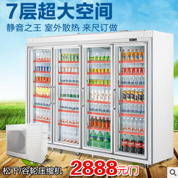 厂家直销六门双机双温厨房冰柜 冷冻冷藏商用立式不锈钢冰箱冷柜