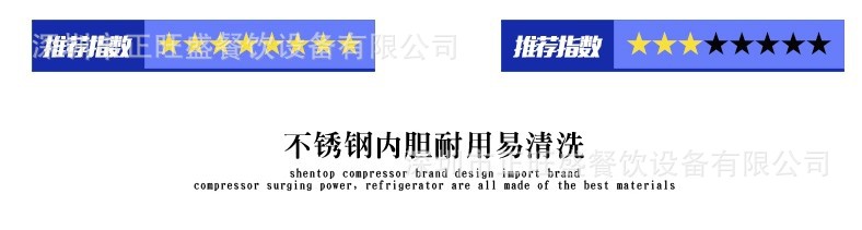 厂家直销六门双机双温厨房冰柜 冷冻冷藏商用立式不锈钢冰箱冷柜